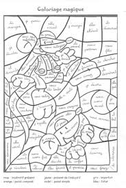 Souris 001 Jpg 1512 2255 Coloriage Magique Determiner Le Temps Coloriage Magique Coloriage Magique Ce1 Coloriage Educatif