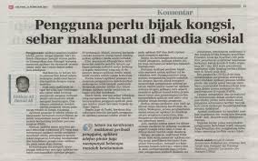 Indonesia adalah negara kepulauan yang memiliki berbagai macam kebudayaaan yang tersebar dari sabang sampai merauke. Keratan Akhbar Pengguna Perlu Bijak Kongsi Sebar Maklumat Di Media Sosial Berita Uthm