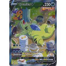 Lipsa menţiunilor prevăzute de art. Art 155