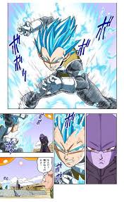 Goku's passion for action is twofold throughout dragon ball super and this means he's quick to call out when an opponent isn't fighting at full power. Vegeta Vs Hit Goku Vs Hit Manga Dragon Ball Indonesia Facebook