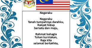 Sabah, my homeland) is the official state anthem of sabah, malaysia that was written by hb hermann, a singaporean resident who submitted it to a competition made for selecting the state anthem. Sk Padang Berampah Sipitang Lirik Lagu Rasmi Negaraku Sabah Tanahairku Dan Lagu Sk Padang Berampah