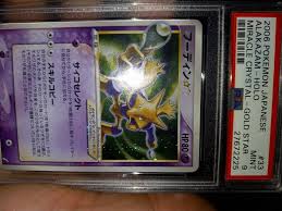 This item will ship to united states, but the seller has not specified shipping options. Szzvjm52ezrk M