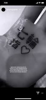 Here you'll find a bit of everyhing sims 4 related, especially tattoos. Don T Worry People Ariana Grande Fixed Her Tattoo Glamour