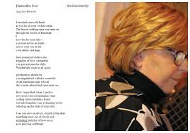This weeks poem from the 'First Wednesday Series' at The Whitehouse Bar is  'Farewell to Ivor' by Rachael Stanley and is a tribute piece to the late  Irish psychiatrist and author Ivor