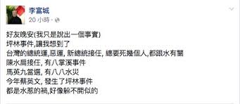 Manage your video collection and share your thoughts. æ°£è±¡ä¸»æ'­hashtag On Twitter