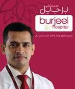 Men's Health Brochure