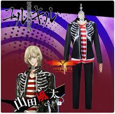 Anime Enzai Shikkou Yuugi：yuru Kill Futa Yamada Cosplay Costumes Adult  Women Uniform Sportwear Jacket Pants Necklace Halloween - Cosplay Costumes  - AliExpress