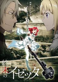 The anime you love for free and in hd. Shuumatsu No Izetta Subtitle Indonesia Animesail