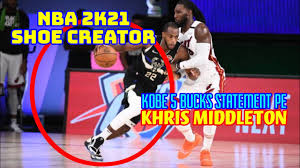 I've never been into getting signature shoes and i generally never spend more than a $100 even though i played fairly competitively but hyperdunks were my favorite style i ever tried and they were pretty affordable. Nba Shoe Creator Kobe 5 Bucks Statement Pe Khris Middleton Nba 2k21 Youtube