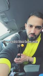 Avi Grewal's Instagram, Twitter & Facebook