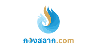 We did not find results for: à¸à¸­à¸‡à¸ªà¸¥à¸²à¸