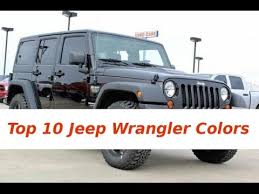 Top 10 Jeep Wrangler Colors