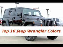 10 Best Jeep Wrangler Colors Old Car Memories