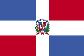 The dominican republic is the only country in the world to image the holy bible on its national flag. Datei Dominican Republic Flag 300 Png Wikipedia