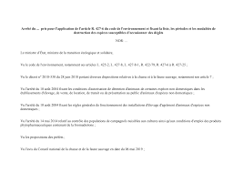 Serres de gouaix, gilblas dbb, producteur de géraniums, plantes à massif, plants de légumes, chrysanthèmes, pensées. 2