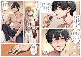 フル収録】d_657847 | 処女卒業サポート | ピココミック