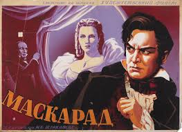Check spelling or type a new query. Maskarad 1941 Imdb
