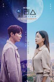 Alice Korean Drama Asianwiki Korean Drama Drama Korea Drama