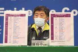 心 職業及環境醫學科 癌症中心 社區醫學部 中醫部 影像醫學部 麻醉部 特殊血液病防治中. I6if4287alcixm