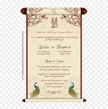 Download Design Email Wedding Invitations Wedding Card Desig Email Wedding Card Designs Hd Png Download 536x761 5846274 Pngfind