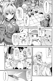 甘ブリ】女性キャストとのパッフ(ファック)無料で客を集めていすずも四精霊もラティファもみんな一緒に大乱交ｗｗｗ【エロ漫画同人誌】 | ぶひドウ！  エロ漫画同人誌