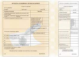 Am putea merge pe modelul frantei, olandei sau republicii moldova. Cum AratÄƒ Diploma De Bacalaureat È™i Cea De Absolvent De Gimnaziu Sau De Liceu Documente Edupedu Ro