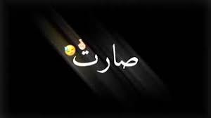 نامي بحضني تحميل اغاني مجانا