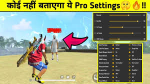 Garena free fire has more than 450 million registered users which makes it one of the most popular mobile battle royale games. Best Pro Settings For Auto Headshotà¤¤ à¤¯ à¤¥ Secret Settings So Hi Guys I M Ayush And Welcome To Our Channel Headshots Hack Free Money Free Gift Card Generator