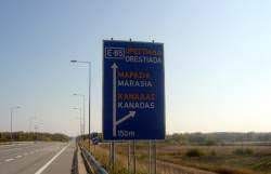 Νοτίως συνορεύει με τις ηνωμένες πολιτείες αμερικής. Allos Panama Allos Kanada Travelstories