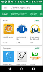 The application, mobile app store, is a list of mobile application's of android, iphone and windows phone. Jewish App Store For Android Apk Download