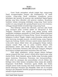 Maybe you would like to learn more about one of these? Teks Selakaran Lombok Cara Golden