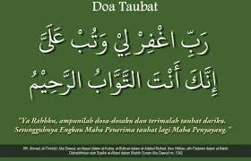 Pin By Erah Asmat On Doa Zikir Dan Selawat Self Love Quotes Just Pray Prayer Board