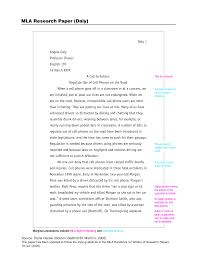 A page number preferably put on lower right hand. å…è´¹ Sample Mla Research Paper æ ·æœ¬æ–‡ä»¶åœ¨ Allbusinesstemplates Com