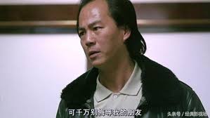 周润发 / 狄龙 / 张国荣 / 朱宝意 / 李子雄 / 田丰 / 吴宇森 / 曾江 / 成奎安 / 徐克. E9h3anfxzdqxtm