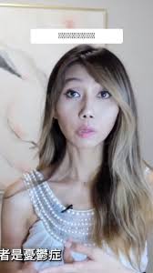 Kaitlyn Kuo, PsyD 郭詔今臨床心理師