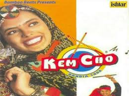 Deepa Ghosh: Все песни