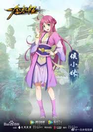 Donghua yi nian yong heng selalu update di anichin. Yi Nian Yong Heng Pictures Myanimelist Net