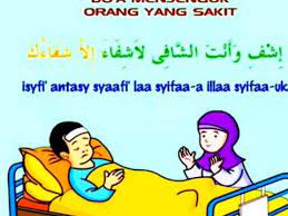 Doa Menjenguk Orang Sakit Youtube
