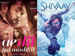 Ae Dil Hai Mushkil Vs Shivaay Box Office Prediction Which Movie Will Lead On 1st Day 6:17 super updates 173 087 просмотров. dekh news