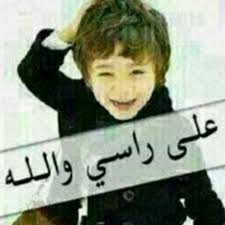 مص في بزازي وحط زبره بيه فخدي وتحت كسي بالظبط وفضل يحك جامد وكان بيجنني لما يلمس كسي او شفايف كسي وتوقهها تماما عندما شعرت بيد علي كتفي انها امي امامي عاريه. Ø²Ø¨Ø¬ ÙŠÙ…Ù†ÙŠ Ù…Ø¶Ø­Ùƒ Ø´ÙˆÙ Ø§Ø­Ù„ÙŠ ØµÙˆØ± ØªÙ…ÙˆØª Ù…Ù† Ø§Ù„Ø¶Ø­Ùƒ Ø¯Ù…ÙˆØ¹ Ø¬Ø°Ø§Ø¨Ø©