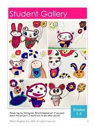 Superflat Animals Inspired By Pop Artist Takashi Murakami Art Lesson For K 2 Takashi Murakami Art Murakami