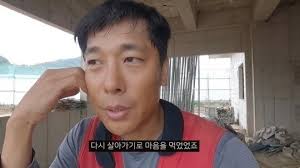 It was belatedly known that Kim Dong-sung (44), a former short track speed  skating national team mem..