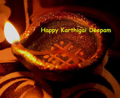 Durganavratri In Karthigai Deepam 2017 Tiruvannamalai