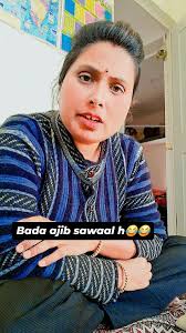 reels #vayralreels #timepass😜 #funny 🤩