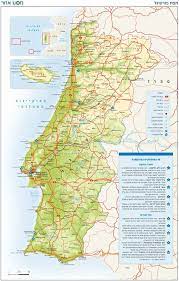 בצפון מורגשת השפעת האוקיינוס האטלנטי, הממתן את האקלים ומגביר את כמות הגשמים. ×ž×¤×ª ×¤×•×¨×˜×•×'×œ Map World Map Diagram