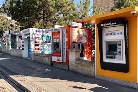 Adres, telefon, çalışma saatleri, insan kaynakları iş ilanları, site adresi, sosyal ağlar. The Atm In Cappadocia Didn T Work But Charged My Bank