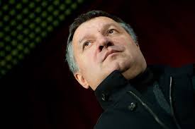 Неожиданная новость об отставке главы мвд украины арсена авакова всколыхнула общество в «незалежной», журналисты и политики делятся мнениями о том, что могло послужить. Aleksandr Avakov Poslednie Novosti Gazeta Ru