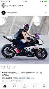lady riders motorcycle おしゃれまとめの人気アイデア pinterest yoshito 女性 バイク乗り バイク