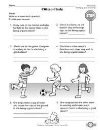 More free printable educational coloring pages and sheets can be found in the educational color page gallery. Good Citizen Quotes For Elementary Students Quotesgram