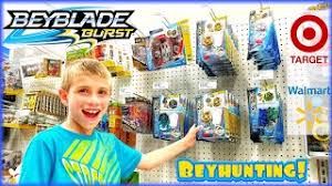 The completed launcher from inside. Beyblade Burst Toy Hunting At Target And Walmart For Hasbro Wave 5 Switchstrike Beys Beyhunting Youtube